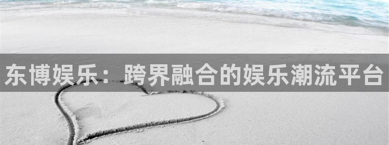 耀世娱乐官网首页