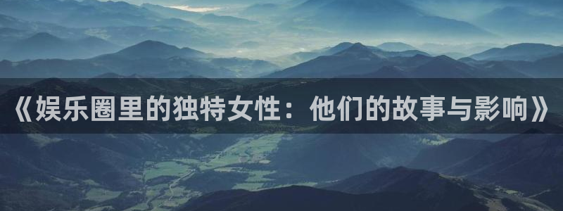 耀世娱乐登陆