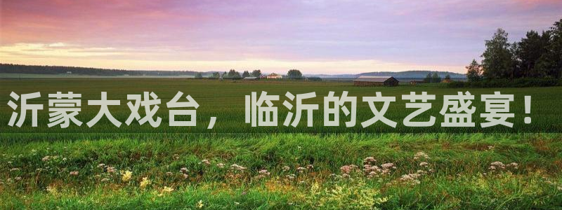 耀世娱乐