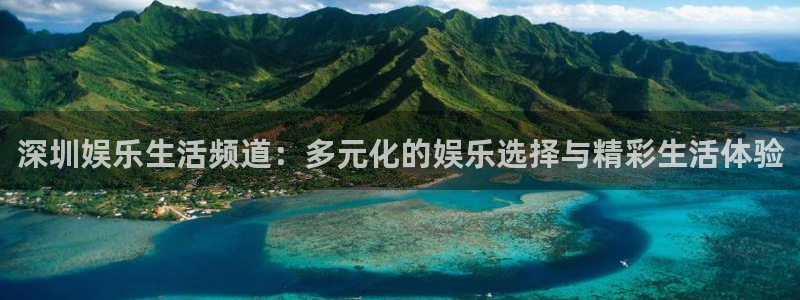 耀世娱乐登录