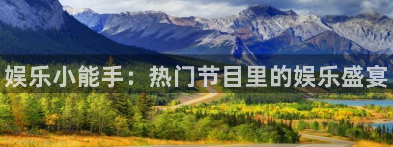 耀世娱乐注册